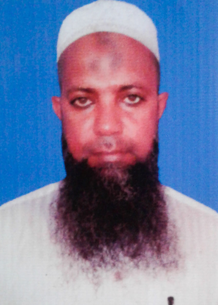 Nizamdeen Registrar