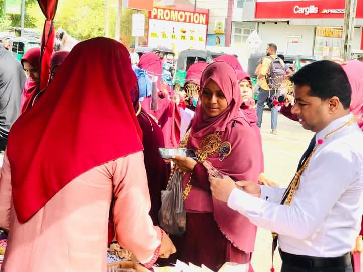 mini fair